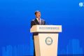 總投資超800億元！2023漢中高質(zhì)量發(fā)展大會(huì)舉行縮略圖