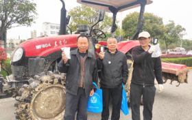 漢中首個(gè)！在城固開建縮略圖