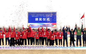 燃爆！留壩女足再奪冠縮略圖