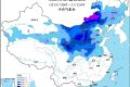 冷空氣來打卡！降雨+降溫+大風齊上陣！未來幾天……縮略圖