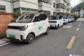 漢中這個小城有共享電動汽車啦！縮略圖