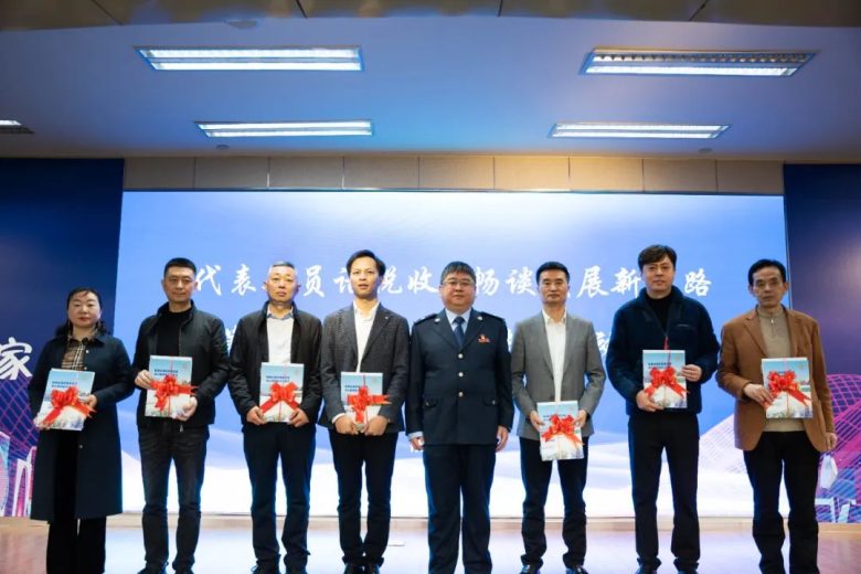 漢中市啟動第32個(gè)全國稅收宣傳月插圖3