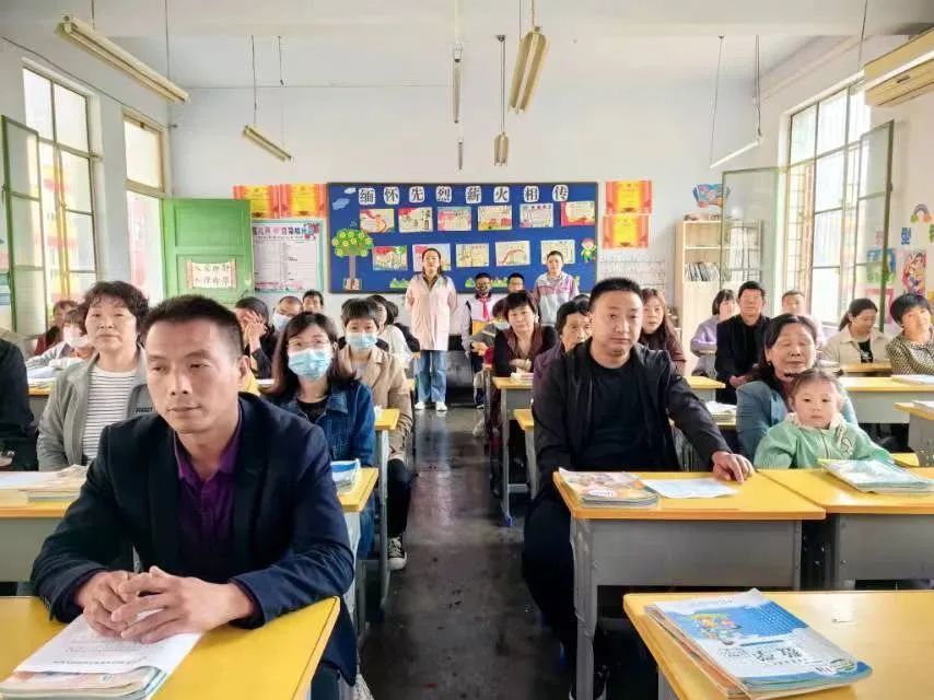 提燈引路 育夢成光——西鄉(xiāng)縣東關(guān)小學2023學年度春季學期家長會紀實