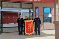 在大河坎鎮(zhèn)紅軍路口十字發(fā)生一起交通事故，小車現(xiàn)場逃逸被抓！縮略圖
