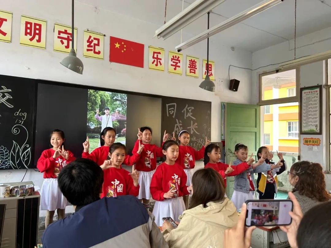 提燈引路 育夢成光——西鄉(xiāng)縣東關(guān)小學2023學年度春季學期家長會紀實