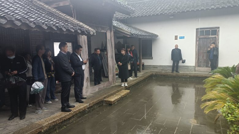 賡續(xù)紅色血脈 弘揚(yáng)紅色文化  漢中市第二屆紅色文化研討會亮點(diǎn)紛呈，成果豐碩插圖1
