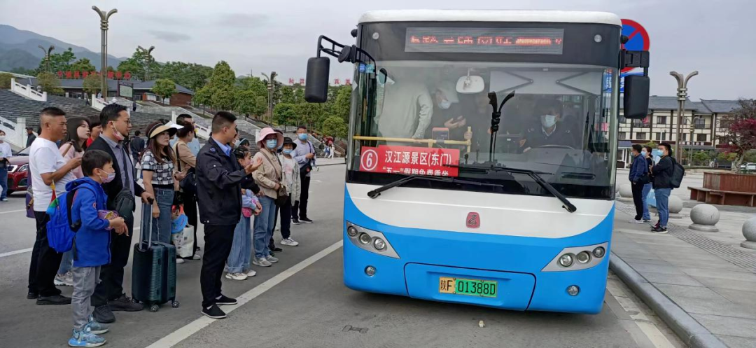 莘莘學(xué)子 寧強等你——寧強暑期文旅優(yōu)惠活動來啦！免費、半價、打折！插圖13