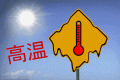 6月起發(fā)放，你的工資或?qū)⒍嘁还P錢！陜西最新標(biāo)準(zhǔn)出爐→縮略圖