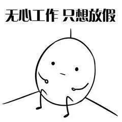 漢中鼎鼎百貨年中大福利，7月8日至9日值得一逛！