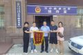 漢臺(tái)民警幫游客解難題 獲贊！縮略圖
