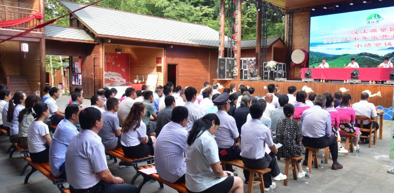 漢江源景區(qū)夏季團(tuán)建活動，圓滿成功！插圖