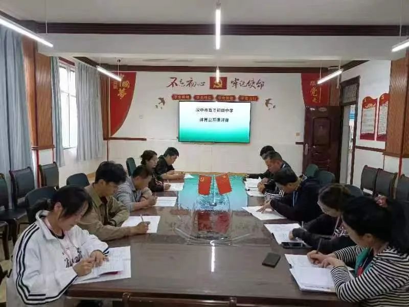 熱！熱！熱！育才中學(xué)招生又升溫了