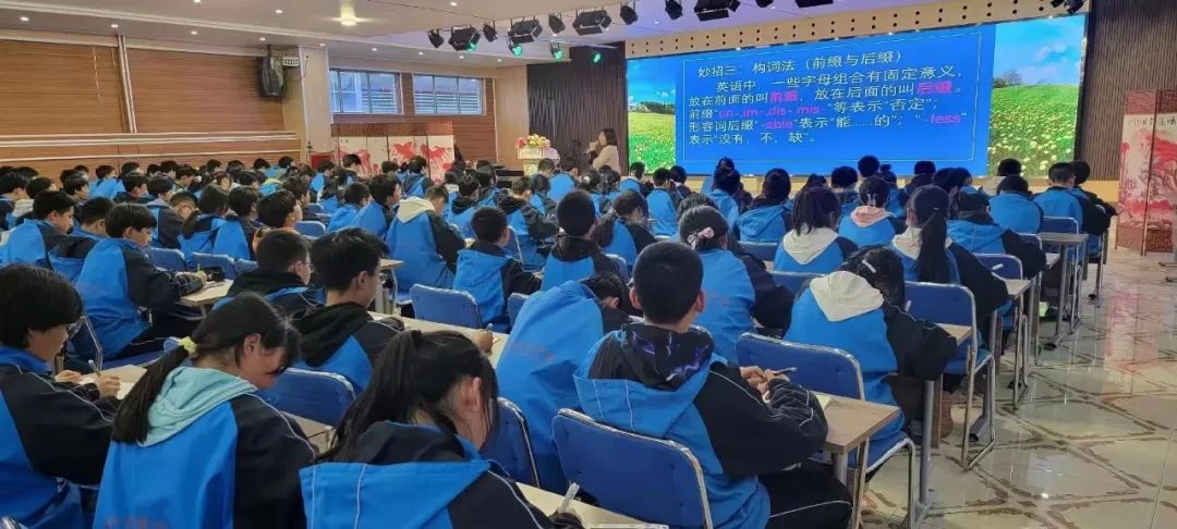 熱！熱！熱！育才中學(xué)招生又升溫了