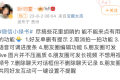 微信又要出新功能？網(wǎng)友熱議縮略圖