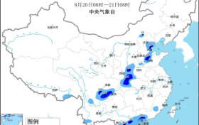 今日出伏！漢中未來天氣→縮略圖