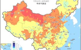 今年三伏有多熱？接下來暴雨將替代高溫成天氣主角縮略圖