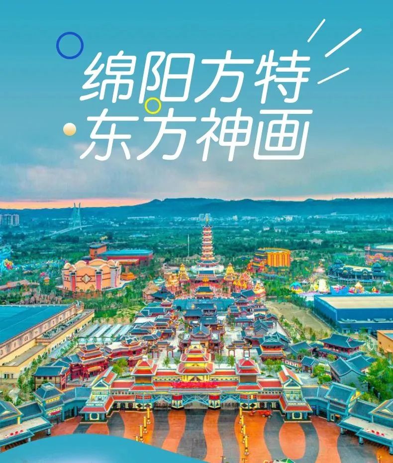 優(yōu)惠力度太大！這家商場周年慶又要被漢中人搬空了！