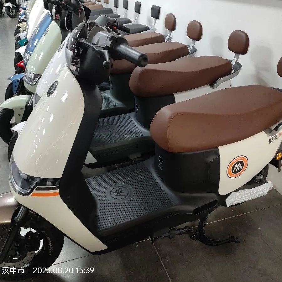 @漢中人 買超值禮包，贏汽車大獎！