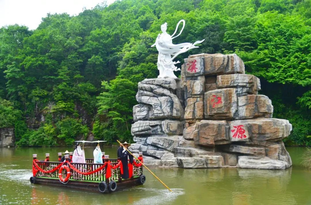 國(guó)興愛(ài)夢(mèng)源杯第一屆飲水思源話漢江旅游文化藝術(shù)博覽會(huì)暨全國(guó)第21屆旅游門券藝術(shù)收藏巡回展活動(dòng)在漢江源景區(qū)成功啟動(dòng)
