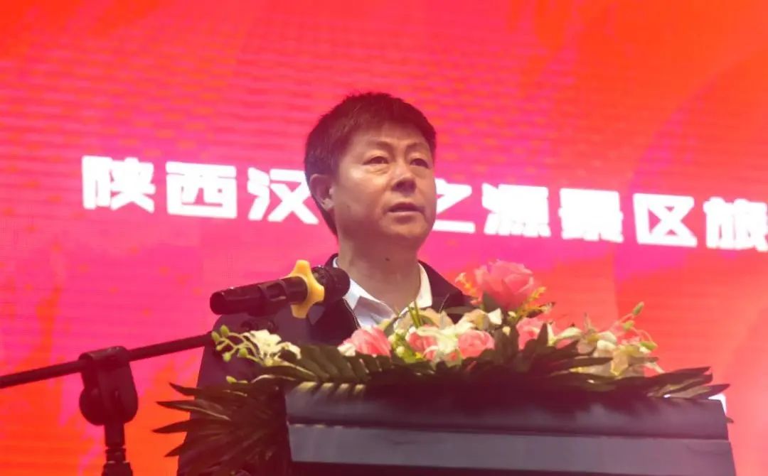 國(guó)興愛(ài)夢(mèng)源杯第一屆飲水思源話漢江旅游文化藝術(shù)博覽會(huì)暨全國(guó)第21屆旅游門券藝術(shù)收藏巡回展活動(dòng)在漢江源景區(qū)成功啟動(dòng) 國(guó)興愛(ài)夢(mèng)源杯第一屆飲水思源話漢江旅游文化藝術(shù)博覽會(huì)暨全國(guó)第21屆旅游門券藝術(shù)收藏巡回展活動(dòng)在漢江源景區(qū)成功啟動(dòng)
