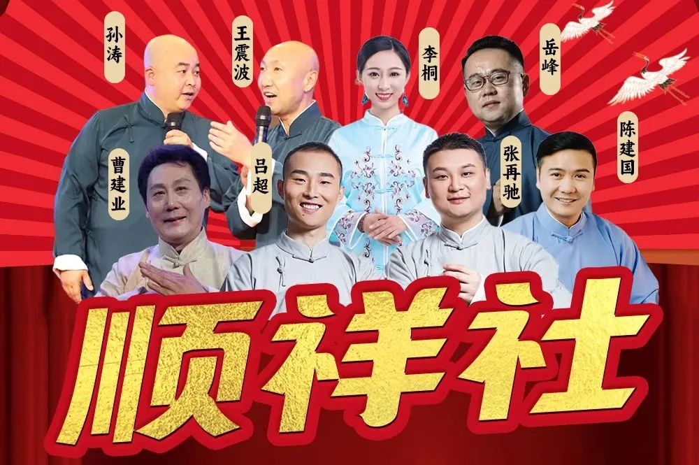 優(yōu)惠力度太大！這家商場周年慶又要被漢中人搬空了！
