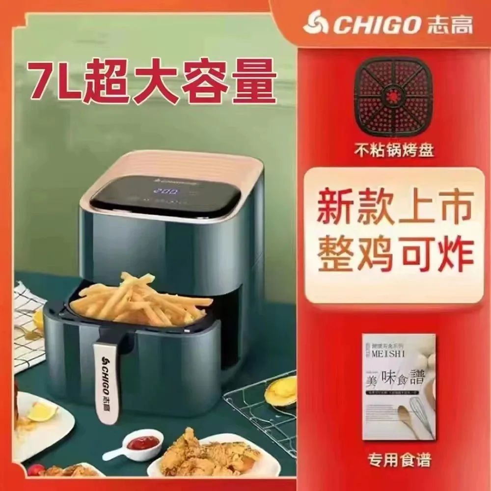 @漢中人 買超值禮包，贏汽車大獎！
