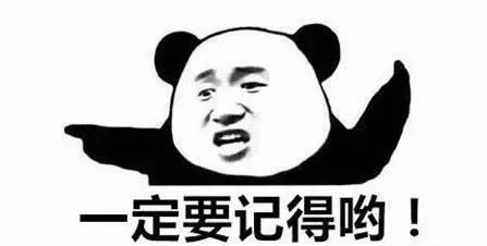 快來隨手拍城固，贏2000元大獎！