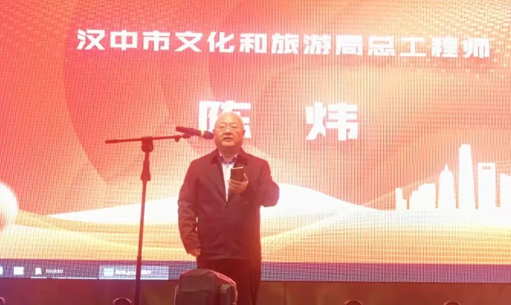 國(guó)興愛(ài)夢(mèng)源杯第一屆飲水思源話漢江旅游文化藝術(shù)博覽會(huì)暨全國(guó)第21屆旅游門券藝術(shù)收藏巡回展活動(dòng)在漢江源景區(qū)成功啟動(dòng) 國(guó)興愛(ài)夢(mèng)源杯第一屆飲水思源話漢江旅游文化藝術(shù)博覽會(huì)暨全國(guó)第21屆旅游門券藝術(shù)收藏巡回展活動(dòng)在漢江源景區(qū)成功啟動(dòng)