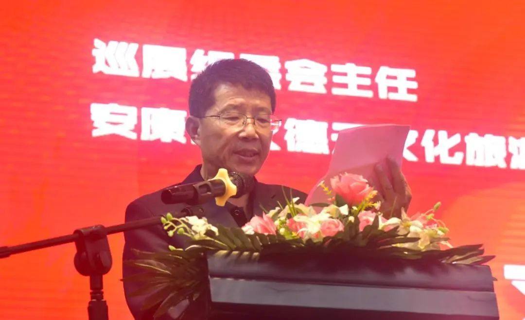 國(guó)興愛(ài)夢(mèng)源杯第一屆飲水思源話漢江旅游文化藝術(shù)博覽會(huì)暨全國(guó)第21屆旅游門券藝術(shù)收藏巡回展活動(dòng)在漢江源景區(qū)成功啟動(dòng) 國(guó)興愛(ài)夢(mèng)源杯第一屆飲水思源話漢江旅游文化藝術(shù)博覽會(huì)暨全國(guó)第21屆旅游門券藝術(shù)收藏巡回展活動(dòng)在漢江源景區(qū)成功啟動(dòng)