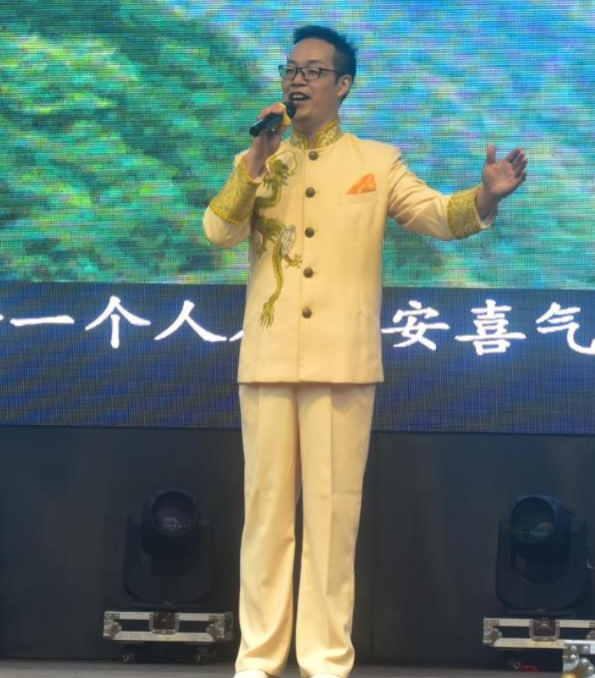國(guó)興愛(ài)夢(mèng)源杯第一屆飲水思源話漢江旅游文化藝術(shù)博覽會(huì)暨全國(guó)第21屆旅游門券藝術(shù)收藏巡回展活動(dòng)在漢江源景區(qū)成功啟動(dòng) 國(guó)興愛(ài)夢(mèng)源杯第一屆飲水思源話漢江旅游文化藝術(shù)博覽會(huì)暨全國(guó)第21屆旅游門券藝術(shù)收藏巡回展活動(dòng)在漢江源景區(qū)成功啟動(dòng)