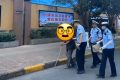 老人暈倒路邊！漢中交警暖心相助縮略圖