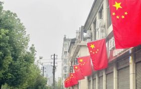 漢中！就該“紅”！縮略圖