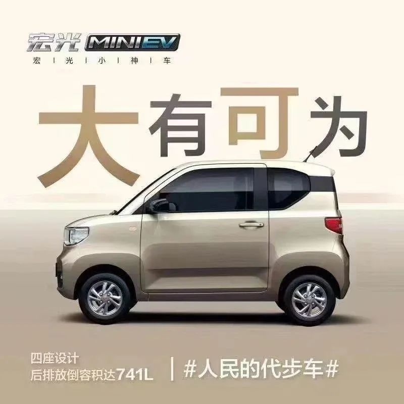 @漢中人 買超值禮包，贏汽車大獎！