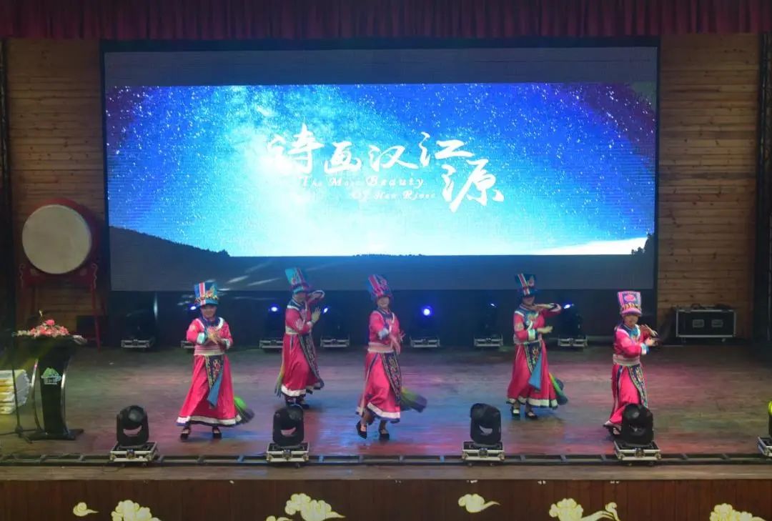 國(guó)興愛(ài)夢(mèng)源杯第一屆飲水思源話漢江旅游文化藝術(shù)博覽會(huì)暨全國(guó)第21屆旅游門券藝術(shù)收藏巡回展活動(dòng)在漢江源景區(qū)成功啟動(dòng) 國(guó)興愛(ài)夢(mèng)源杯第一屆飲水思源話漢江旅游文化藝術(shù)博覽會(huì)暨全國(guó)第21屆旅游門券藝術(shù)收藏巡回展活動(dòng)在漢江源景區(qū)成功啟動(dòng)