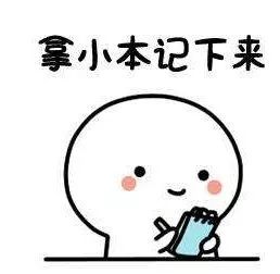重磅！漢中這家4A景區(qū)全民免門(mén)票！