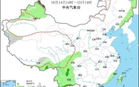 注意保暖！下周將有大范圍降溫縮略圖