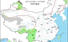 中雨、大雨、雨夾雪、降溫來襲！陜西最新發(fā)布！縮略圖