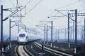 @漢中人，列車運行情況有調(diào)整！縮略圖