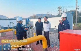 漢中這條管線完成測試！保障天然氣供應(yīng)→縮略圖