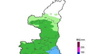 陜西重要發(fā)布：局地大雨、暴雨，將持續(xù)到……縮略圖