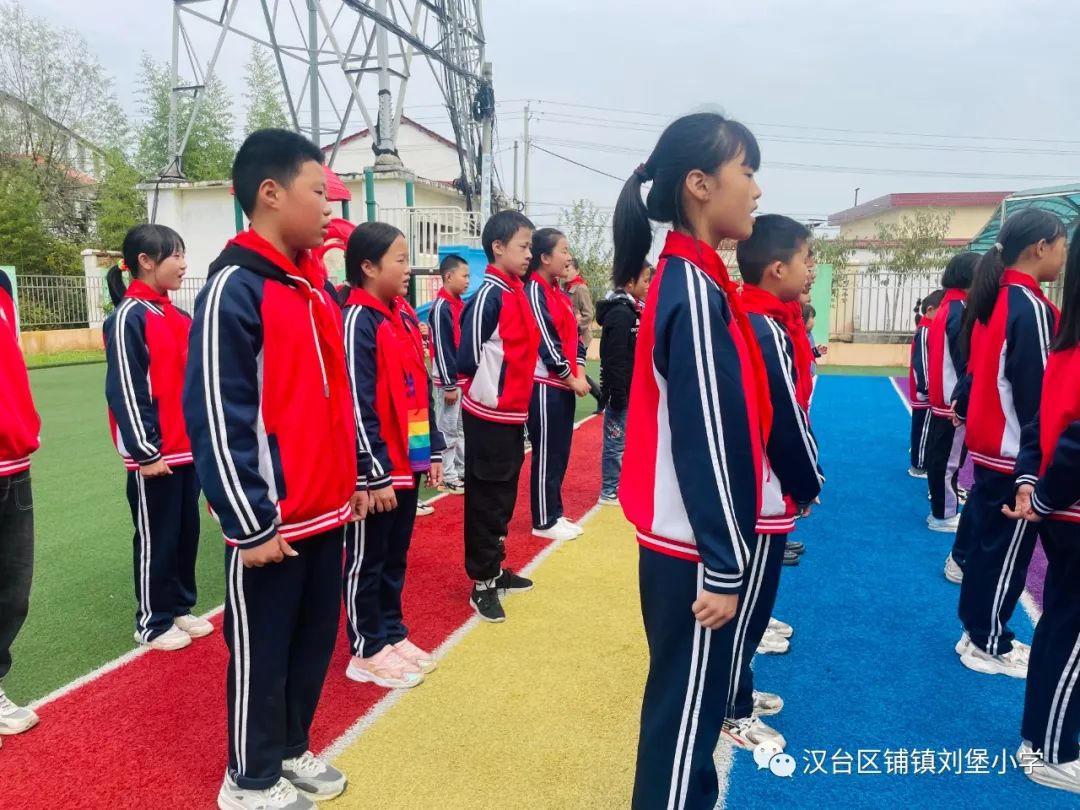 紅領(lǐng)巾心向黨 爭做新時代好隊(duì)員——鋪鎮(zhèn)劉堡小學(xué)開展少先隊(duì)建隊(duì)日系列活動 紅領(lǐng)巾心向黨 爭做新時代好隊(duì)員——鋪鎮(zhèn)劉堡小學(xué)開展少先隊(duì)建隊(duì)日系列活動