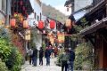 留壩的秋天，美景、美食都很撩人！縮略圖