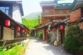 祝賀！國(guó)家級(jí)旅游休閑街區(qū)名單公示，漢中上榜 →縮略圖