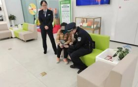 10萬元養(yǎng)老錢，保住了!縮略圖