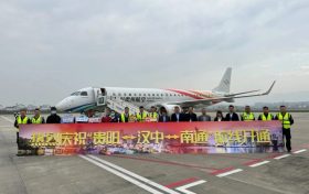 漢中機場開通直飛貴陽、南通航線縮略圖