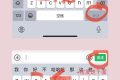 史詩級更新？微信又出新功能，網(wǎng)友：終于來了縮略圖