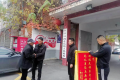 為他點贊！轉(zhuǎn)業(yè)軍人挺身而出 勇救落水兒童 →縮略圖