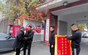 為他點(diǎn)贊！轉(zhuǎn)業(yè)軍人挺身而出 勇救落水兒童 →縮略圖