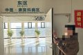 偷“機(jī)”取巧不可為，民警48小時速找回縮略圖