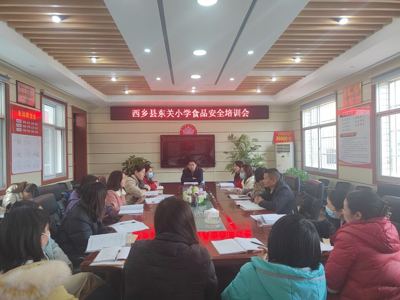 尚儉崇信盡責(zé) 同心共護食品安全插圖4
